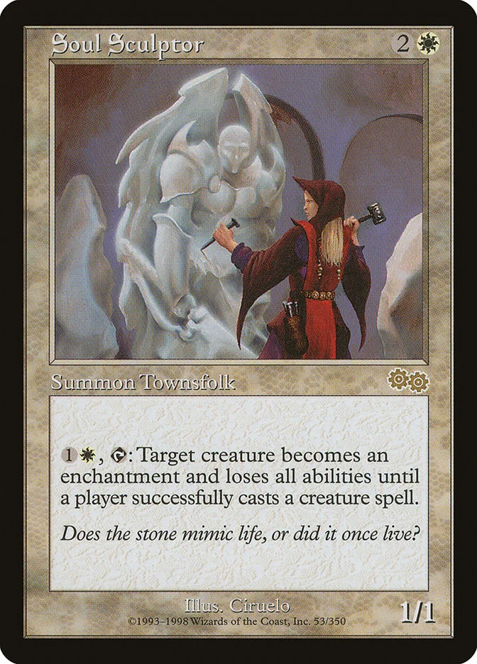Soul Sculptor 「USG/53」「EN」