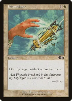 Disenchant #12 · Magic: The Gathering