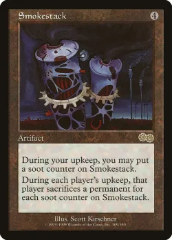 Smokestack 「USG/309」「EN」