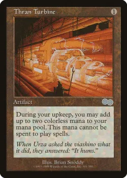Thran Turbine 「USG/311」「EN」