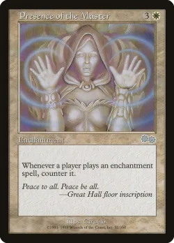 Presence of the Master #32 · Magic: The Gathering