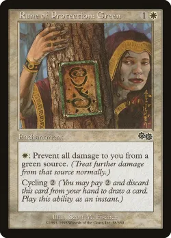 Rune of Protection: Green #38 · Magic: The Gathering