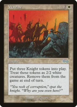 Waylay #56 · Magic: The Gathering
