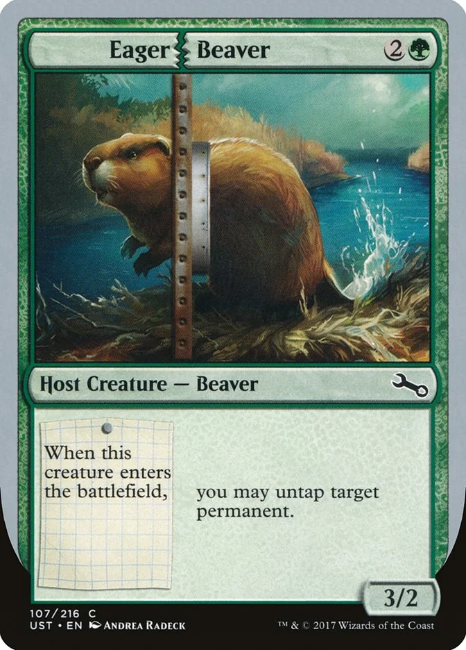 Eager Beaver 「UST/107」「EN」