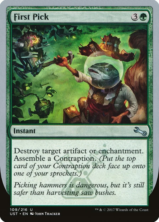 First Pick 「UST/109」「EN」