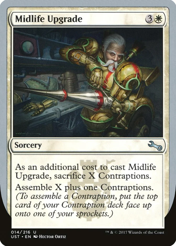 Midlife Upgrade 「UST/14」「EN」