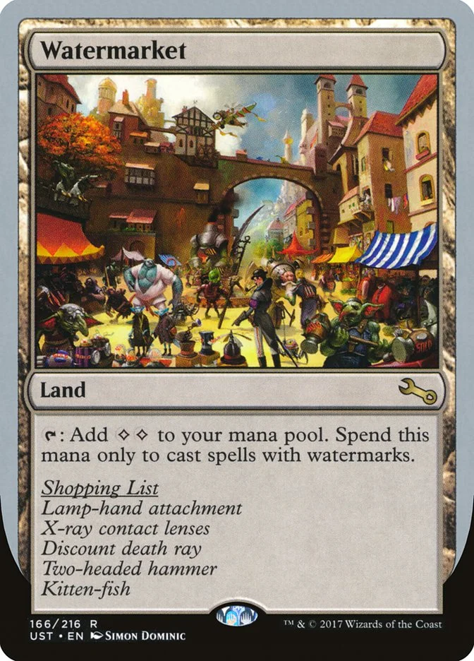 Watermarket 「UST/166」「EN」