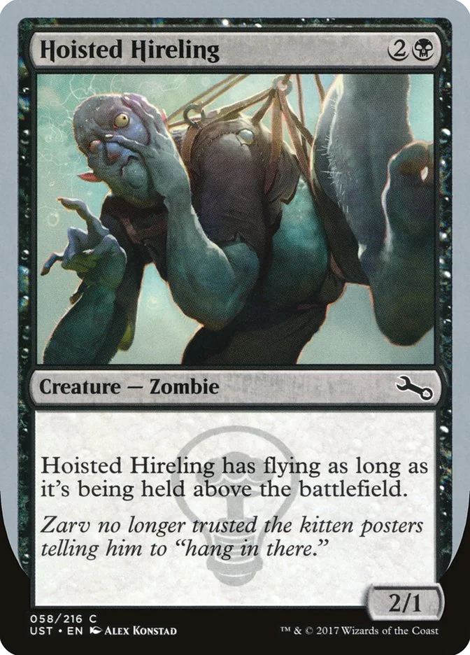 Hoisted Hireling 「UST/58」「EN」