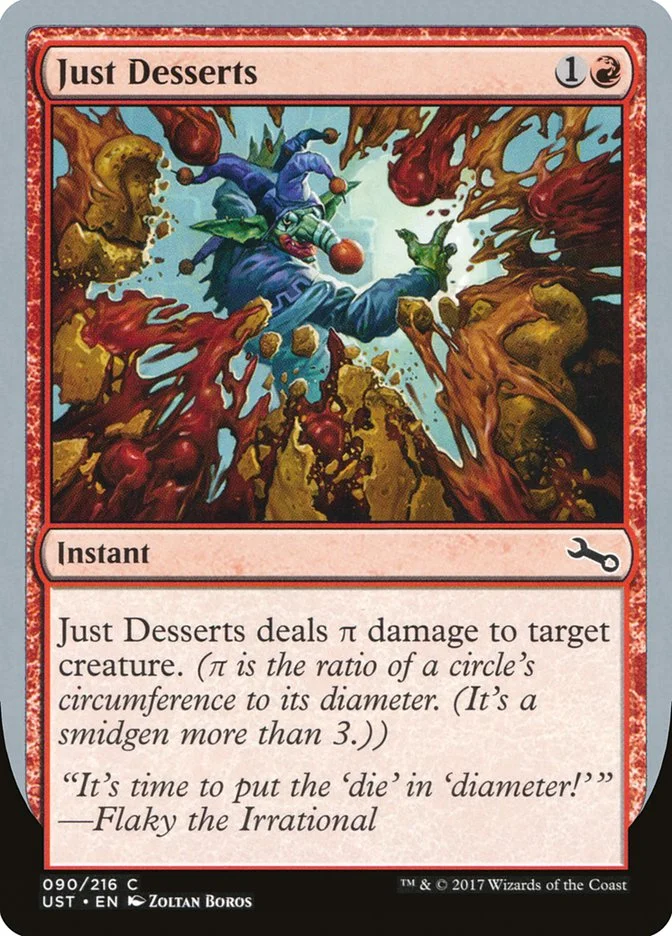 Just Desserts 「UST/90」「EN」