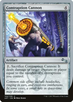 Contraption Cannon #144 · Magic: The Gathering