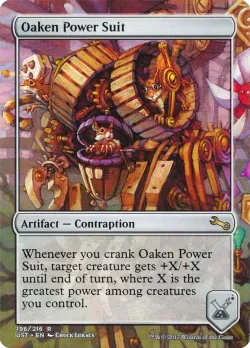 Oaken Power Suit 「UST/196」「EN」