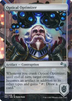 Optical Optimizer 「UST/197」「EN」