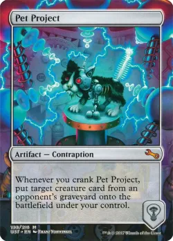 Pet Project 「UST/198」「EN」