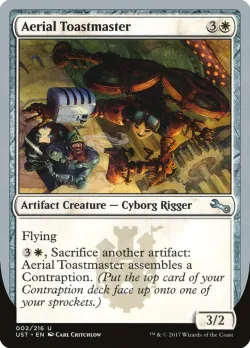 Aerial Toastmaster #2 · Magic: The Gathering