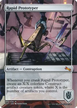 Rapid Prototyper 「UST/200」「EN」