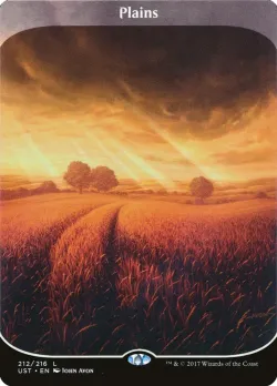 Plains 「UST/212」「EN」