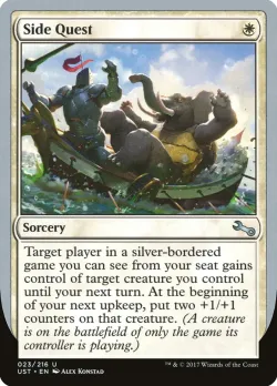 Side Quest #23 · Magic: The Gathering