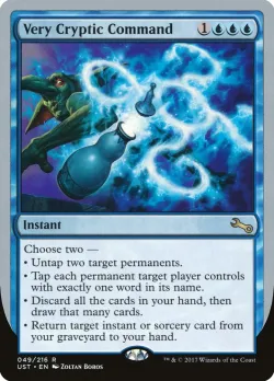 Very Cryptic Command #49b · Magic: The Gathering