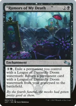 "Rumors of My Death . . ." #65 · Magic: The Gathering
