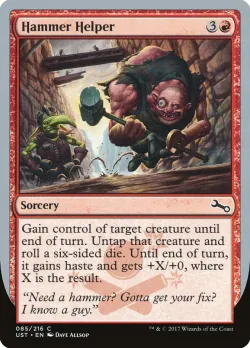 Hammer Helper #85 · Magic: The Gathering