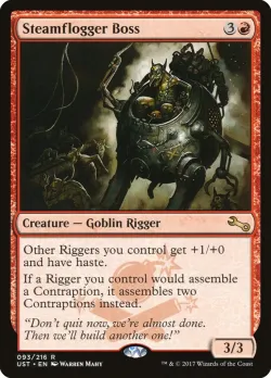 Steamflogger Boss #93 · Magic: The Gathering