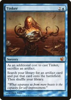 Tinker 「V09/14」「EN」