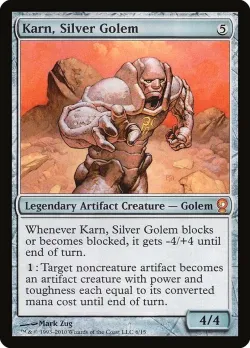 Karn, Silver Golem 「V10/6」「EN」