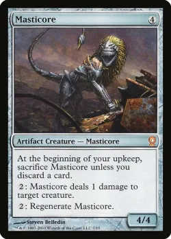 Masticore 「V10/7」「EN」