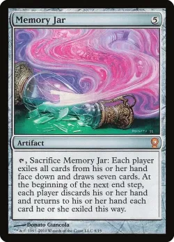 Memory Jar 「V10/8」「EN」