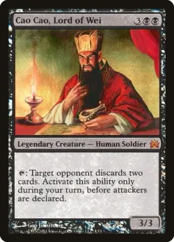 Cao Cao, Lord of Wei 「V11/1」「EN」