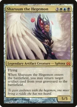 Sharuum the Hegemon 「V11/11」「EN」