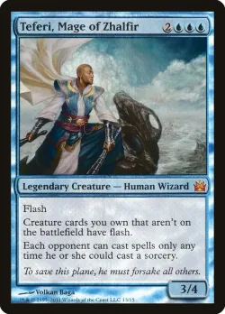 Teferi, Mage of Zhalfir 「V11/13」「EN」