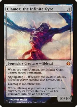 Ulamog, the Infinite Gyre 「V11/14」「EN」