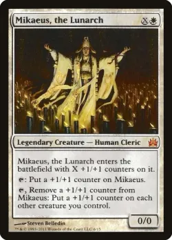 Mikaeus, the Lunarch 「V11/6」「EN」