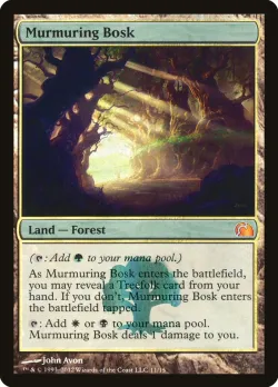 Murmuring Bosk 「V12/11」「EN」