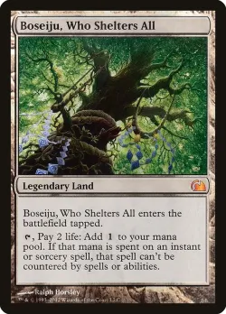 Boseiju, Who Shelters All 「V12/2」「EN」