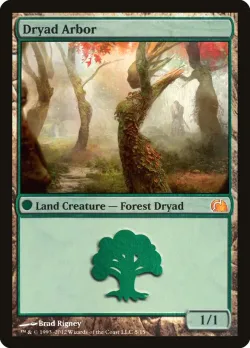 Dryad Arbor 「V12/5」「EN」