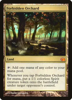 Forbidden Orchard 「V12/6」「EN」