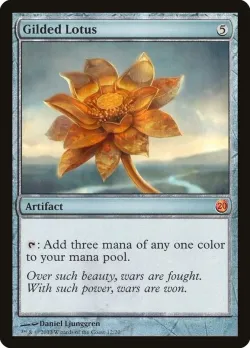 Gilded Lotus 「V13/12」「EN」