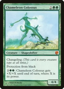 Chameleon Colossus 「V13/16」「EN」