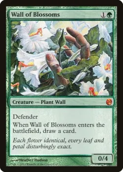 Wall of Blossoms 「V13/6」「EN」