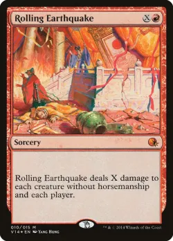 Rolling Earthquake 「V14/10」「EN」