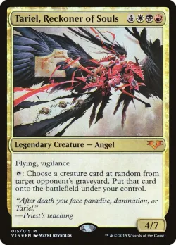 Tariel, Reckoner of Souls 「V15/15」「EN」