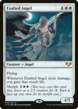 Exalted Angel 「V15/8」「EN」