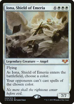 Iona, Shield of Emeria 「V15/9」「EN」