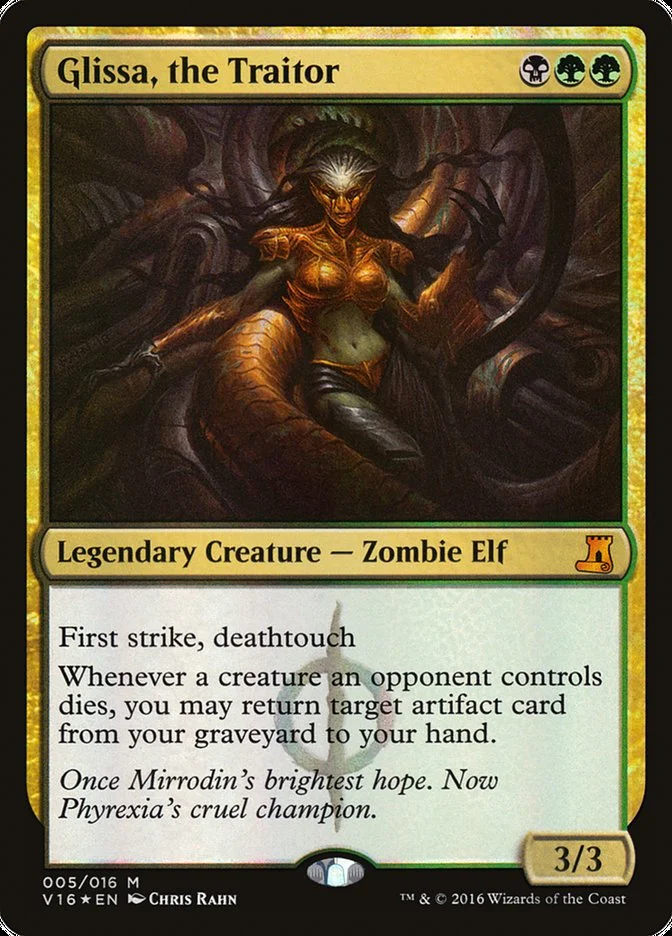 Glissa, the Traitor 「V16/5」「EN」