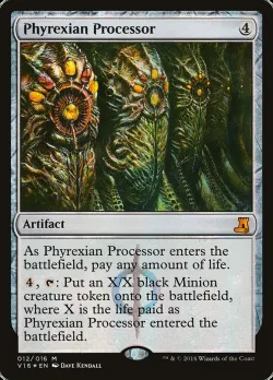 Phyrexian Processor 「V16/12」「EN」