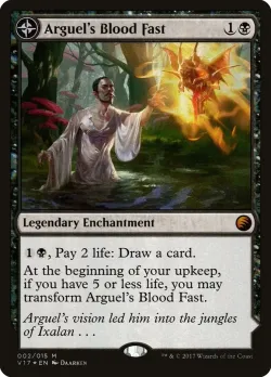 Arguel's Blood Fast // Temple of Aclazotz 「V17/2」「EN」