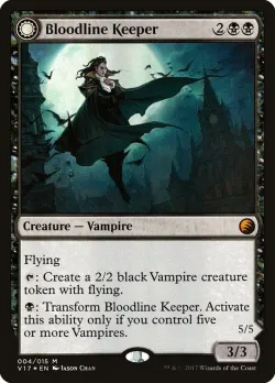 Bloodline Keeper // Lord of Lineage 「V17/4」「EN」