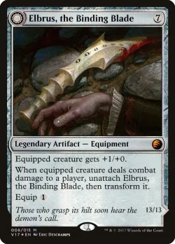 Elbrus, the Binding Blade // Withengar Unbound 「V17/8」「EN」